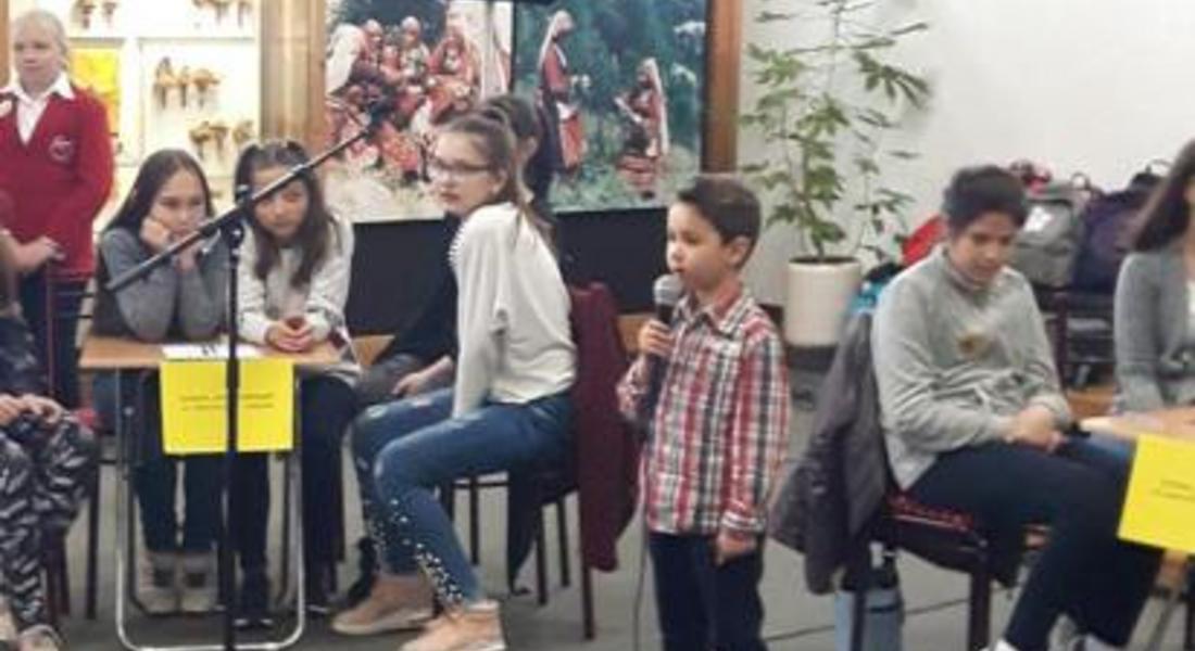 Ученици от ОУ "Иван Вазов" съвместно с музея проведоха състезание „Аз знам за Вазов“