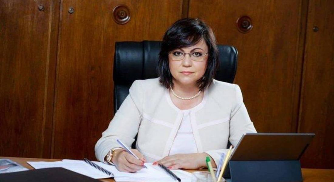   Корнелия Нинова е преизбрана за председател на БСП