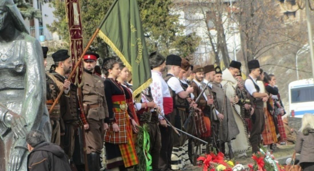 Отбелязваме 140 години от Освобождението на България