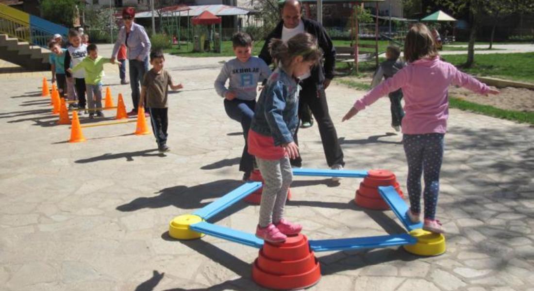 Община Чепеларе реализира проект „Спорт за децата в детските градини“ 