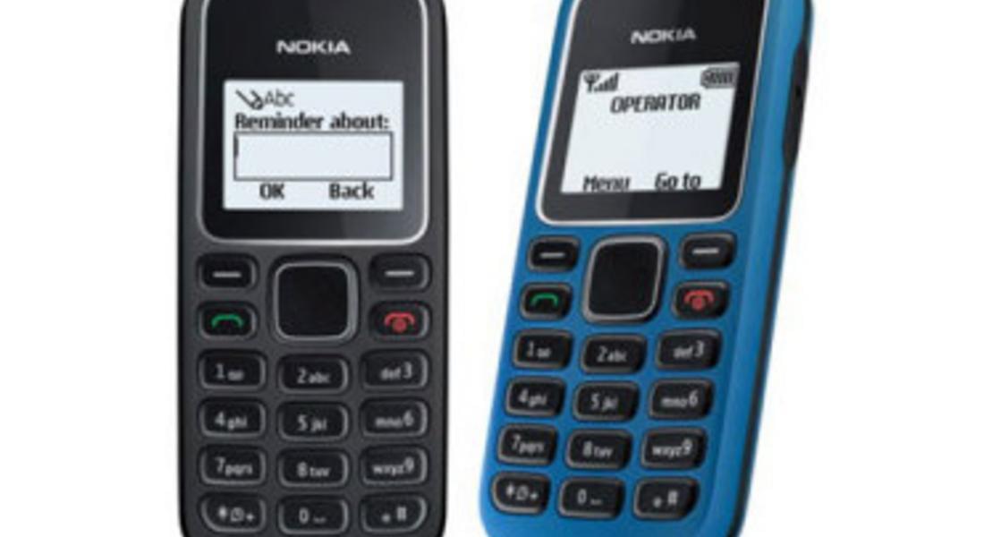 Nokia представи най-евтиния си телефон