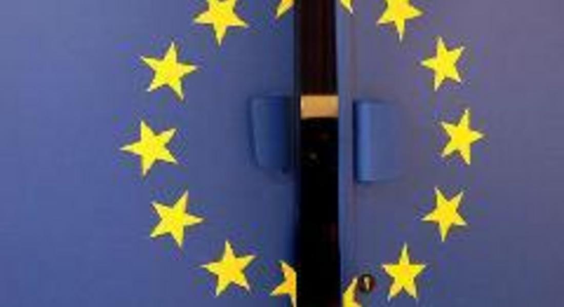 Европейската комисия иска официални документи като удостоверения за раждане и актове за собственост да се признават по-лесно в чужбина