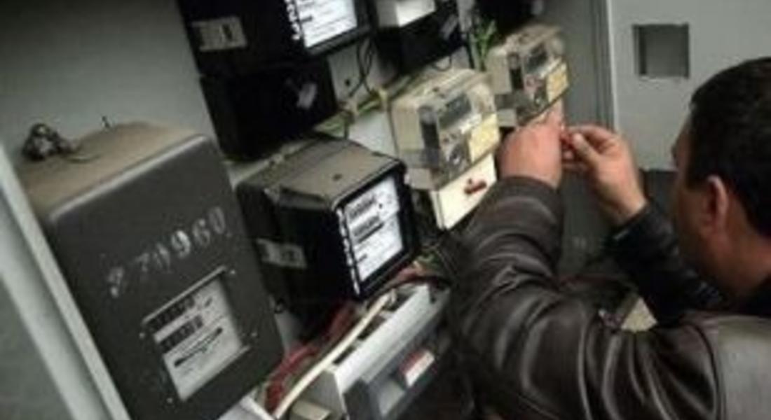 34 бр. клиенти на EVN от област Смолян извършиха самоотчет на своите електромери