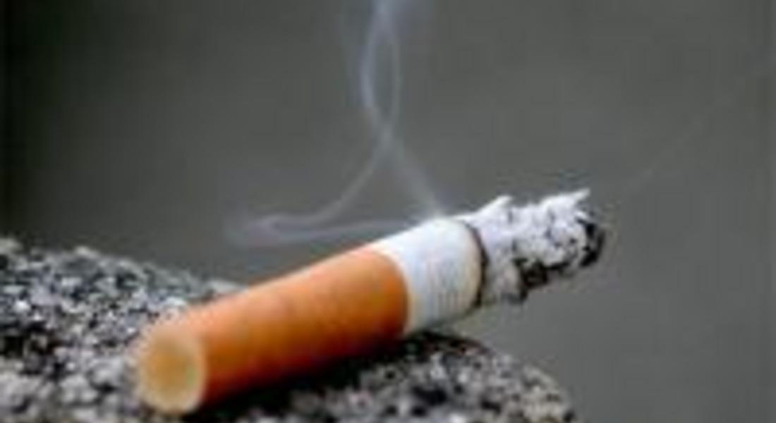 От днес влиза в сила забраната за пушене 