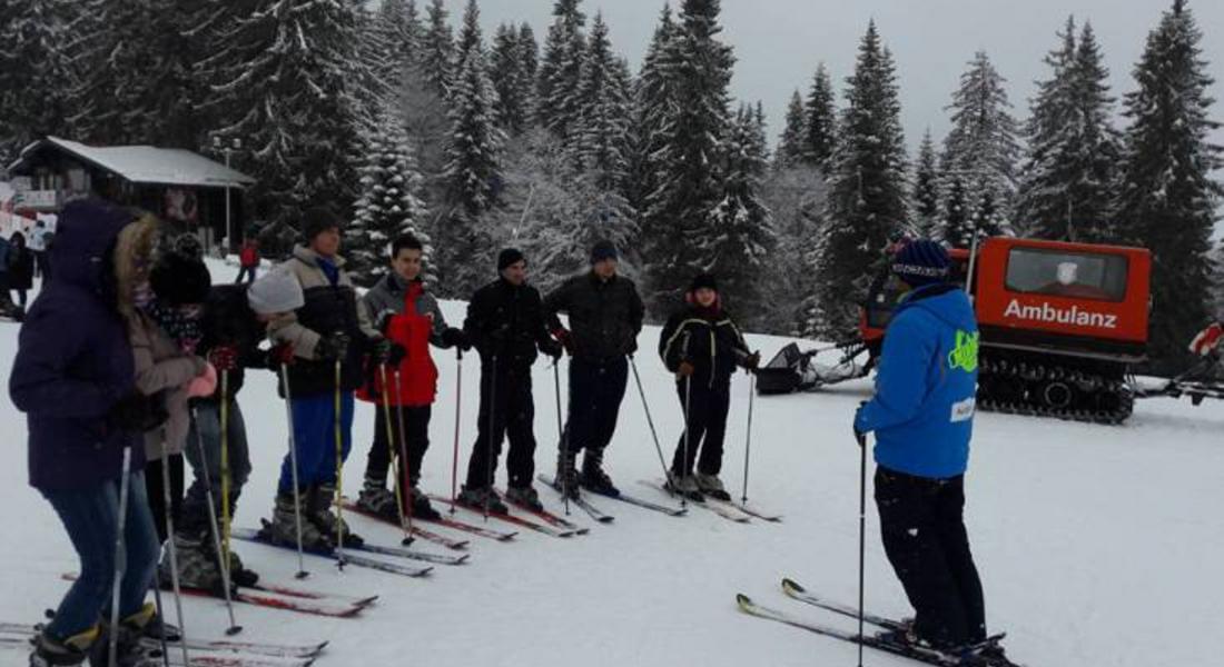 Двудневно обучение по ски и сноуборд се проведе в Смолян