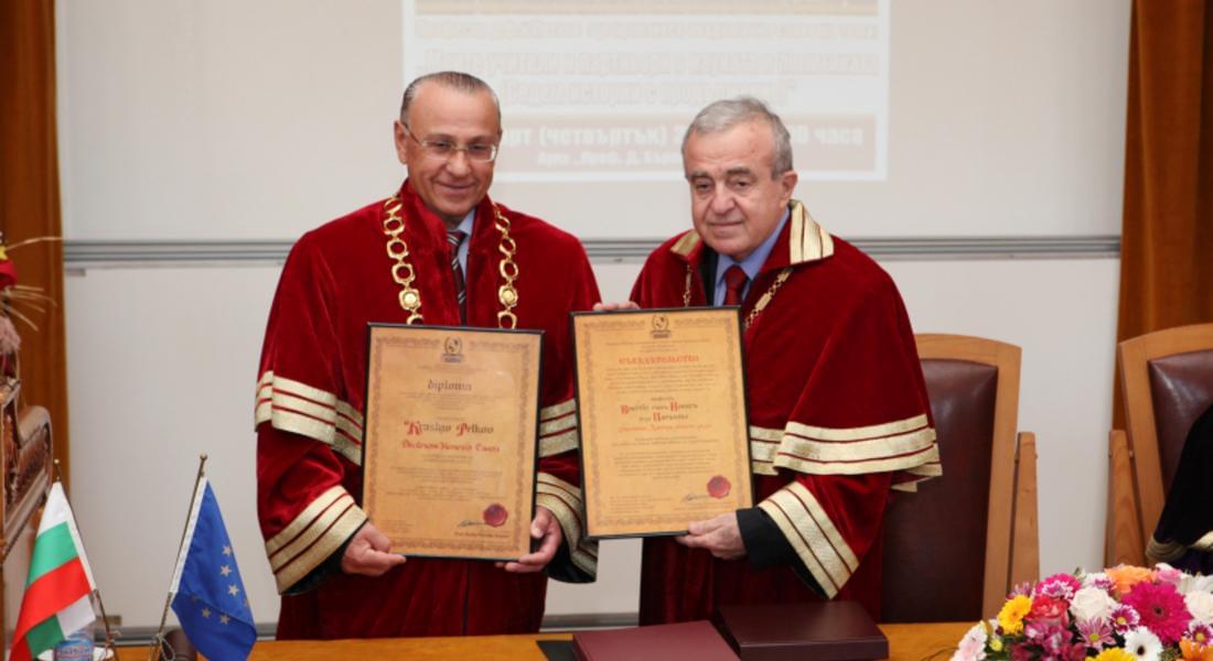 Стопанска академия удостои с почетното звание „Доктор Хонорис кауза” проф. дфн Кръстьо Петков 