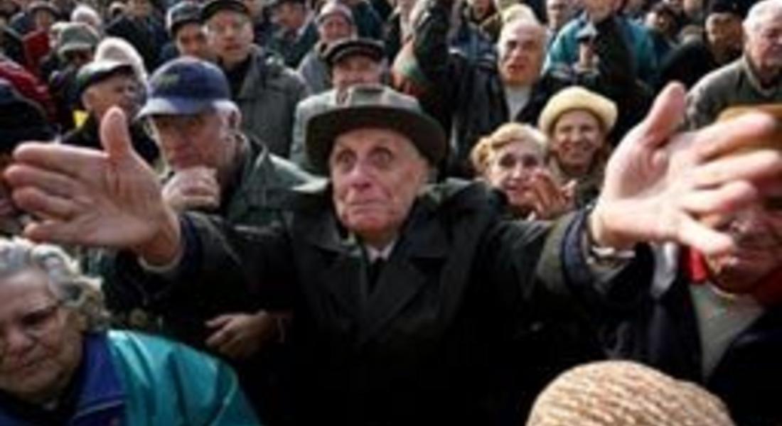 Българите в очакване на тежка зима