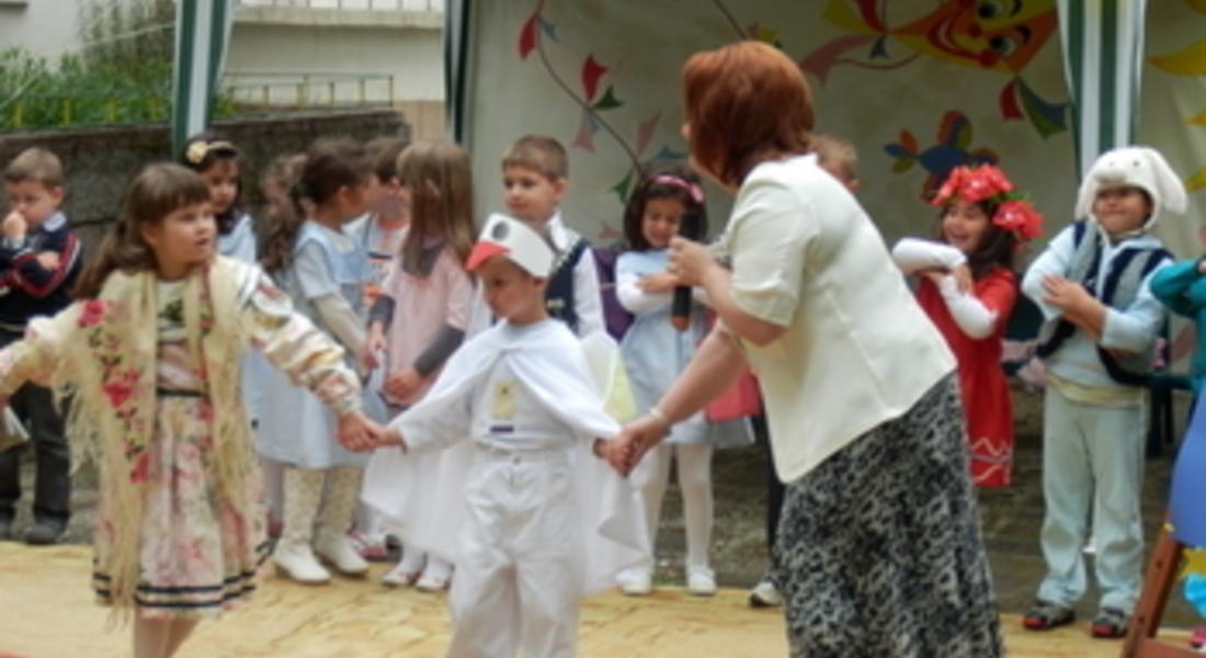 Децата от ОДЗ - Радост отбелязаха Деня на Европа