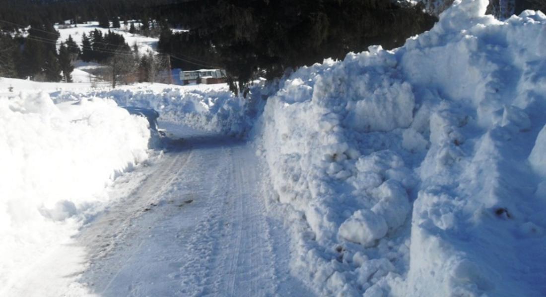 Рекордно количество сняг за последните 10 години отчитат в смолянския квартал „Езерово”