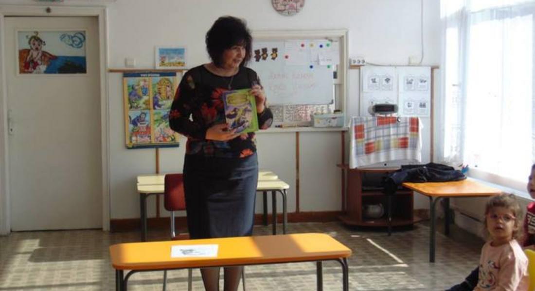 Международния ден на детската книга отбелязаха в Девин