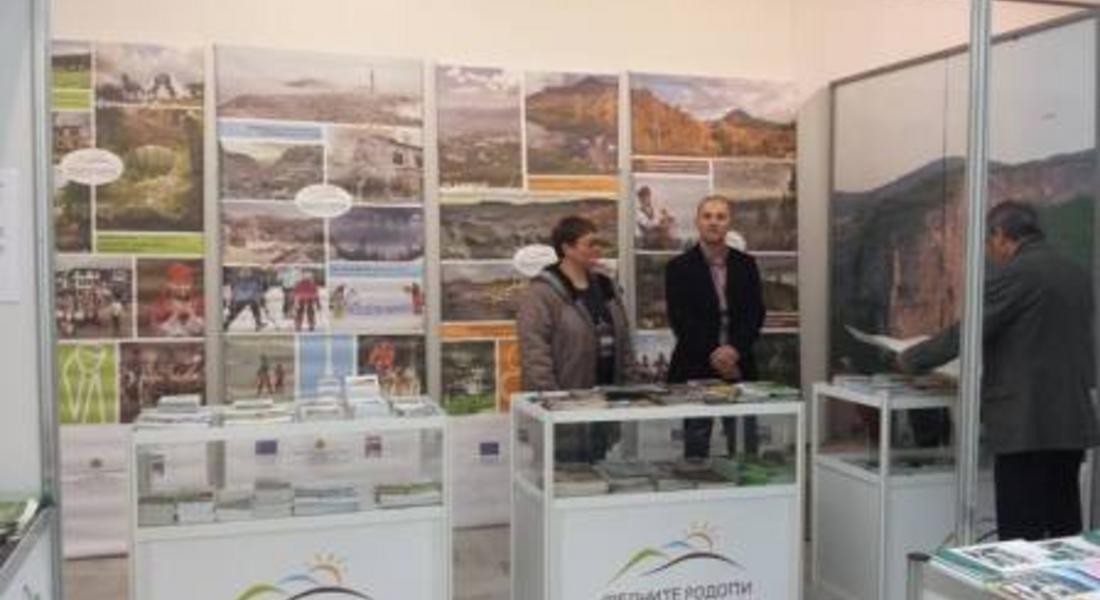 Община Златоград взе участие в Международното туристическо изложение „Културен туризъм” 2015