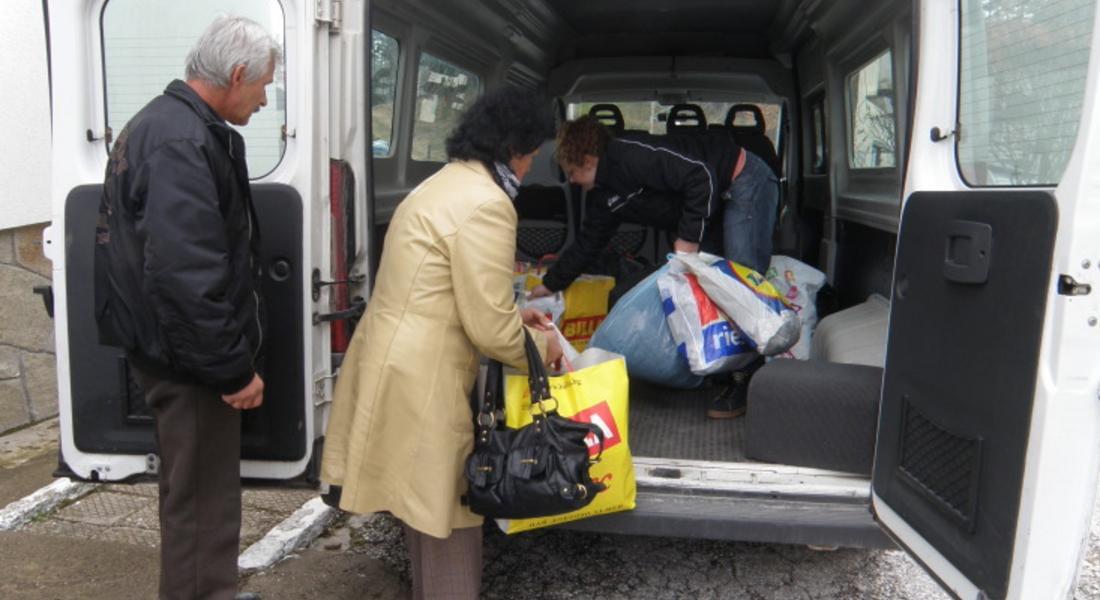 Жени ГЕРБ-Смолян отбелязаха Деня на доброволеца с дарение за дома във Фатово