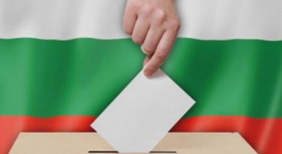 28,96 процента са гласували към 16.00ч. в област Смолян