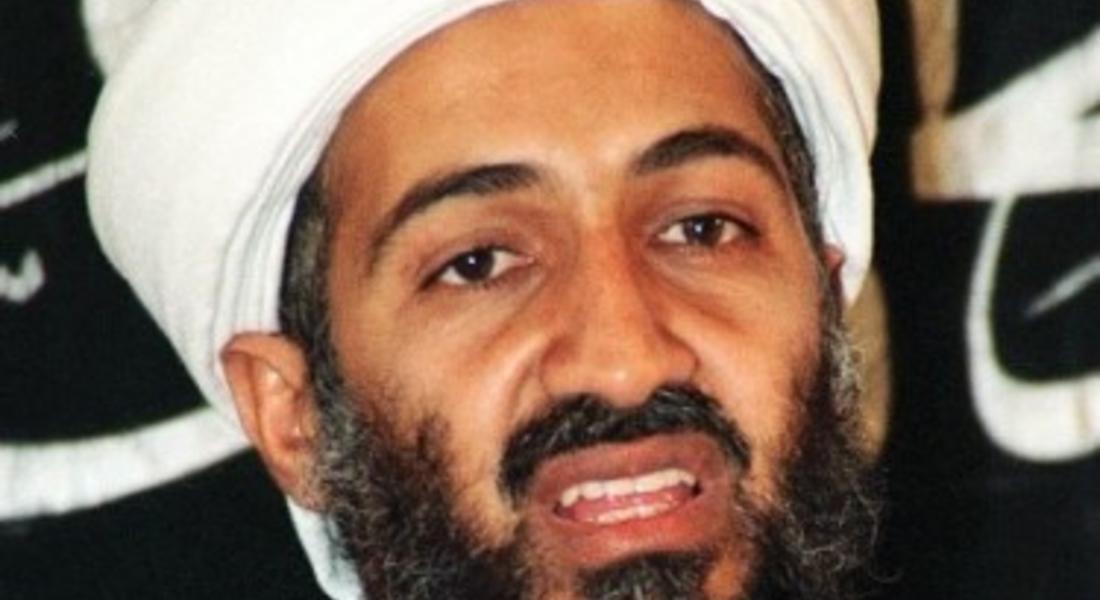 Осама бин Ладен е убит