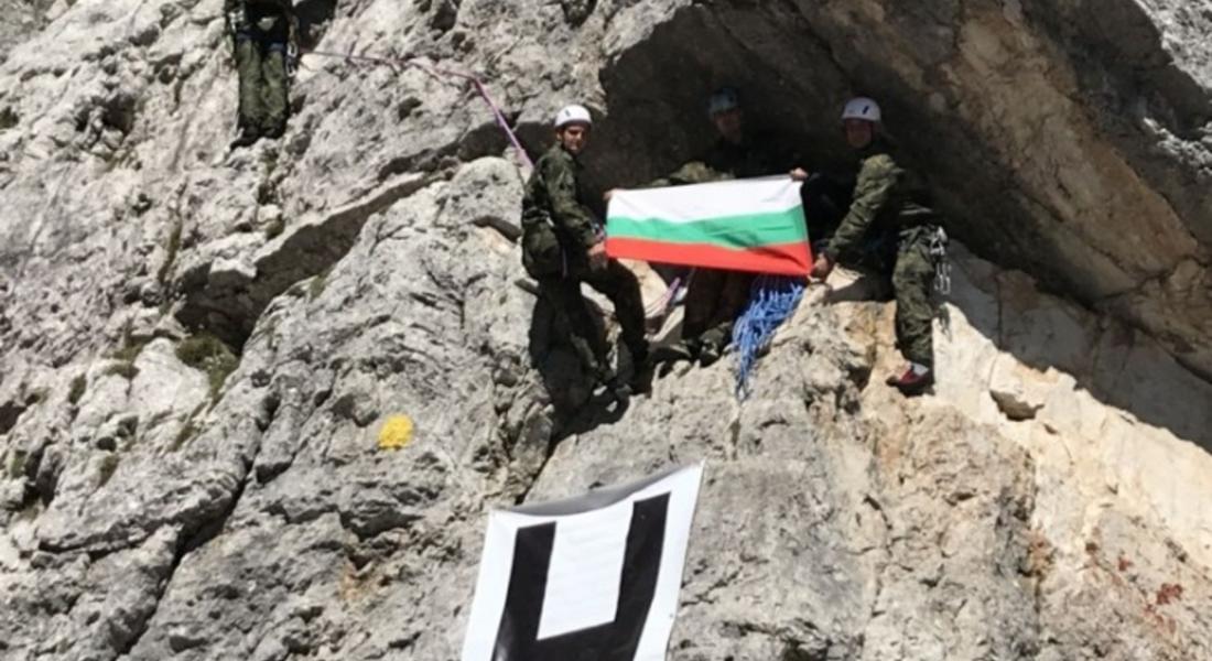 Военнослужещи от 101 Алпийски полк получиха висока оценка за участието си в учение в Италия