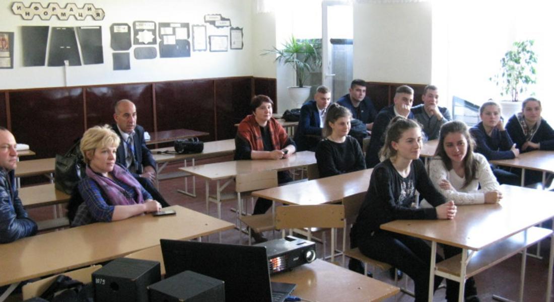Преподаватели от Физико-технологичен факултет при ПУ се срещнаха с бесарабските българи в Украйна и Молдова