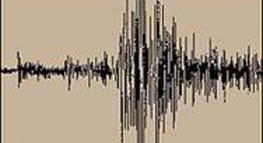 Земетресение усетено в България