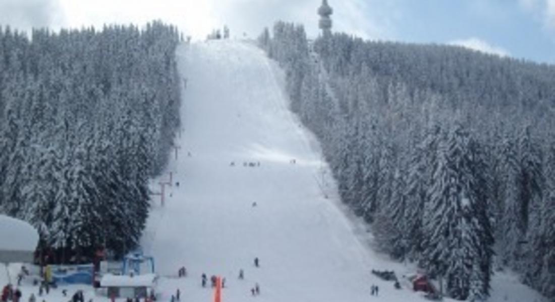 3,3 % ръст на чуждите туристи очакват на Пампорово, ще има пак ски-полиция