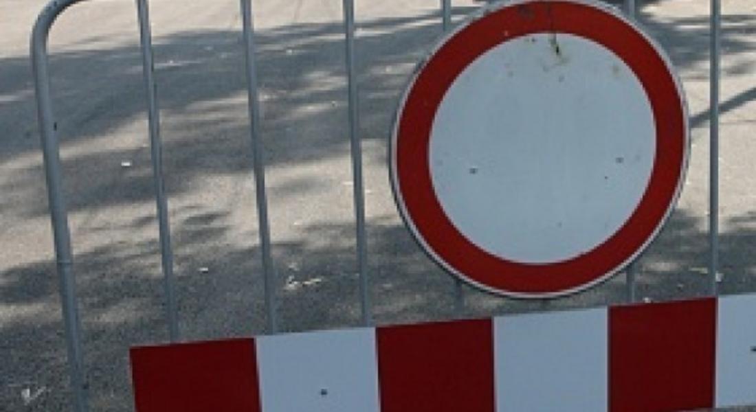Движението по пътя Асеновград - Чепеларе ще се ограничава поетапно от 1 до 5 юли