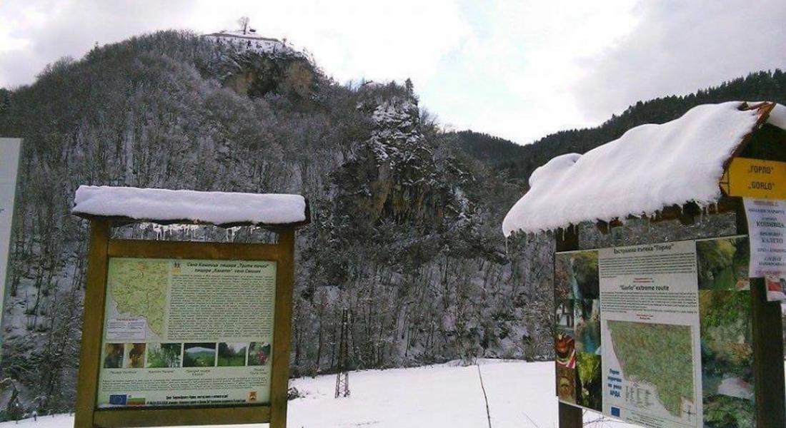 Жители на Смилян и околните села обсъждат днес готови ли са за предстоящия зимен сезон
