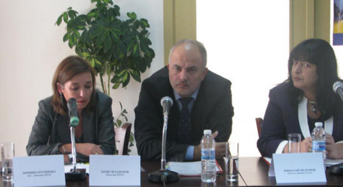 Тотю Младенов:Над 40 млн. лева за подобряването на условията на труд в предприятията