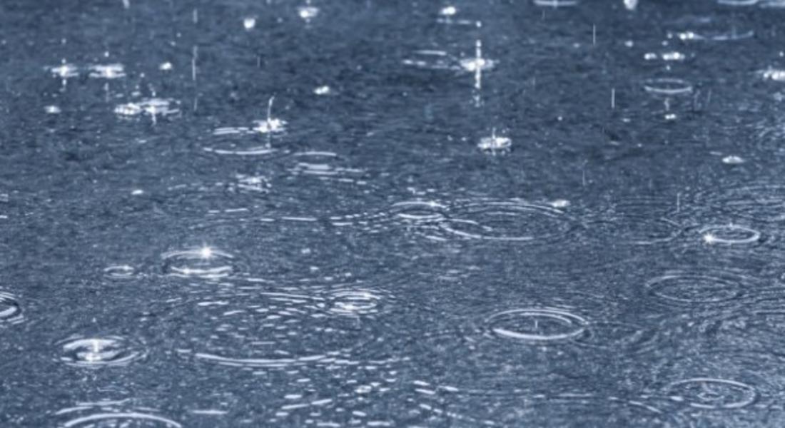 Заради очакваните обилни валежи набелязаха мерки за област Смолян