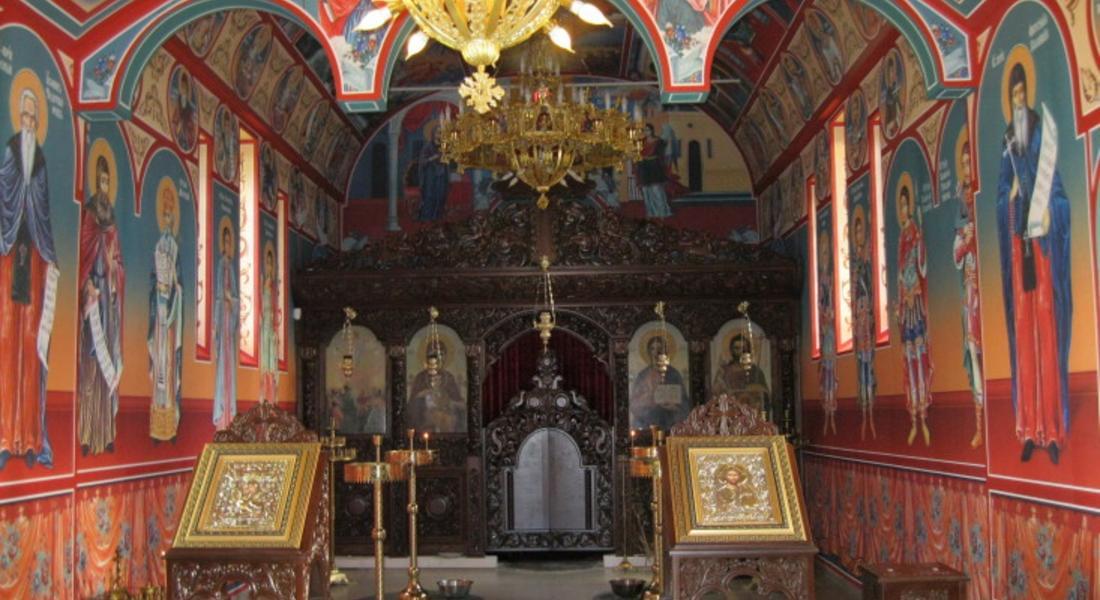 На Спасовден архимандрит Висарион ще служи в параклиса  „Св. Спас“  над Долно Райково