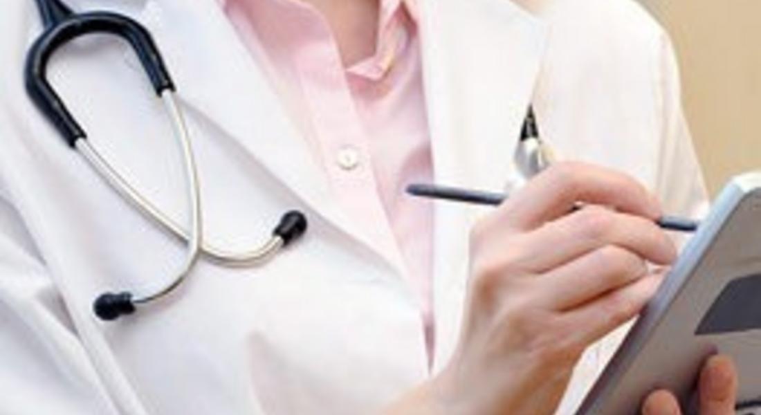 Медицински специалисти от страната ще преглеждат безплатно в Неделино и Златоград