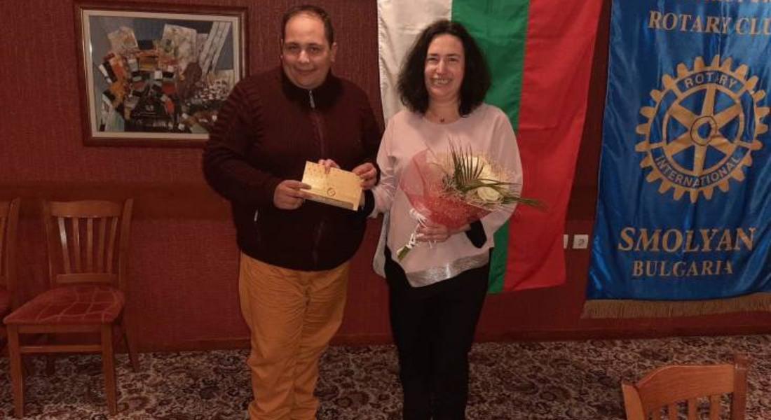 Ротари клуб Смолян връчи традиционните стипендии на студенти от Филиала на Пловдивския университет