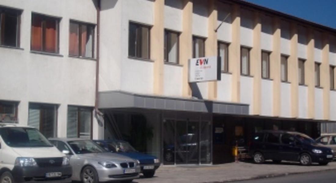 ЕVN Bulgaria: Дружеството инвестира непрекъснато в подобряване на клиентското обслужване