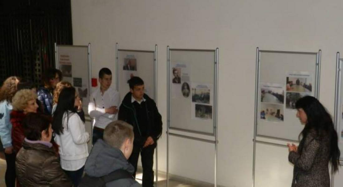 Откриха изложба „Родопчани във Втората световна война“ в музея