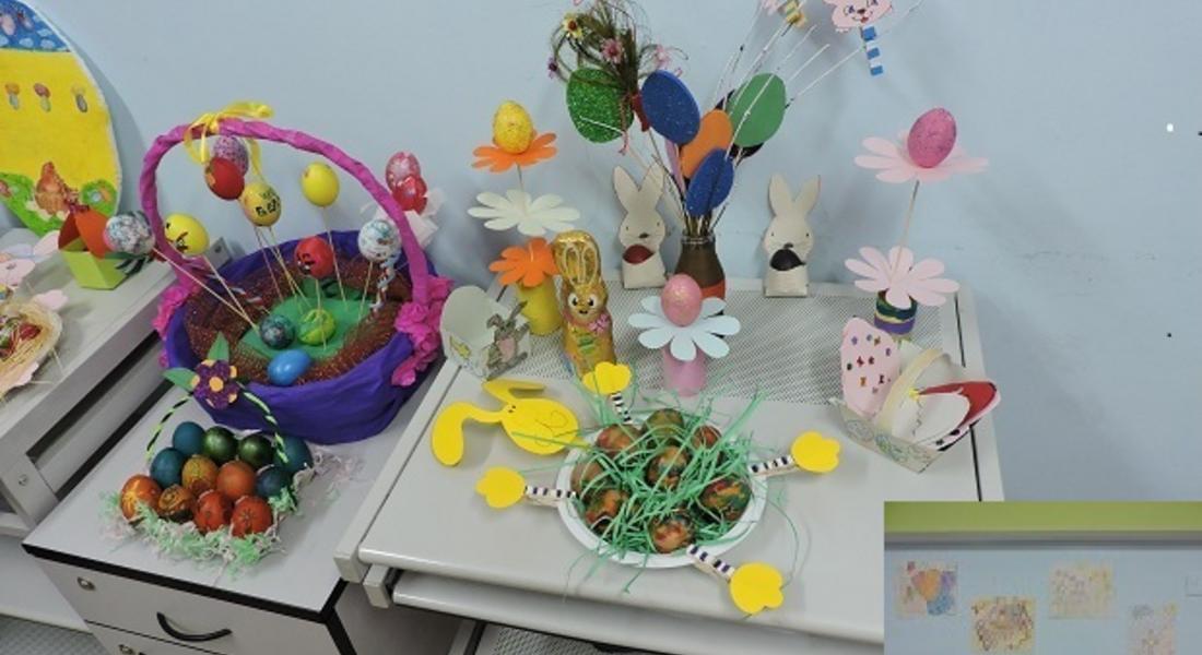 Красива изложба подредиха децата от ОДК Девин за Великден