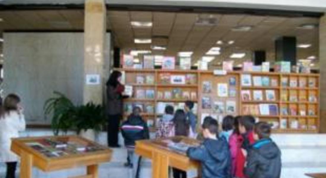 Библиотеката представя изложбата „Старата родопска периодика, памет и свидетелство”