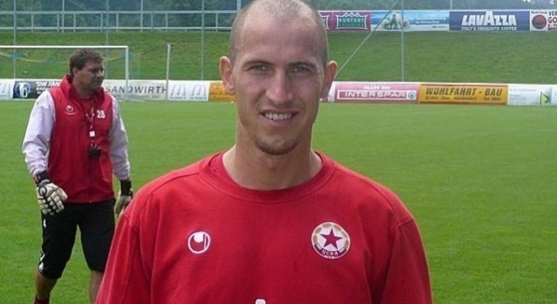 Бившият вратар на ЦСКА Здравко Чавдаров подписва с Ботев Враца