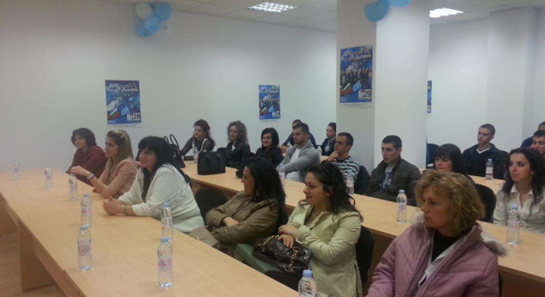  Мустафа Карадайъ се срещна с градската младежка структура на ДПС в Смолян