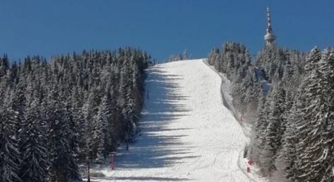 Затварят ски зона Пампорово от 17 до 29 март включително
