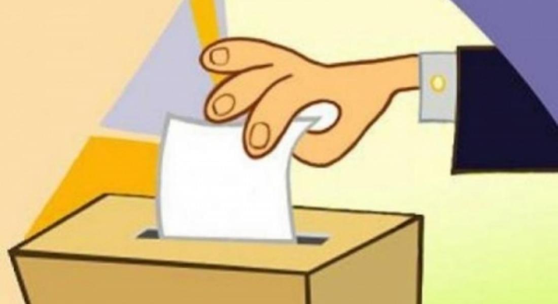 111 582-ма имат право на глас за референдума в област Смолян