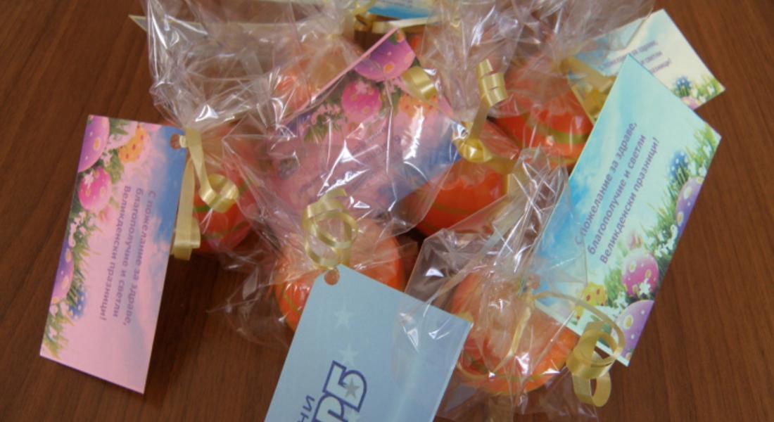 Великденски сувенири раздаде ГЕРБ в Смолян