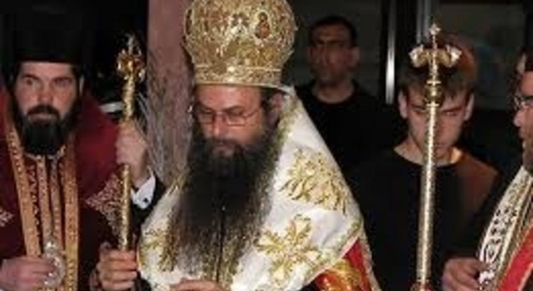 Митрополит Николай ще отслужи в Чепеларе Малко повечерие пред Чудотворната икона на Св. Богородица - „Златна ябълка”