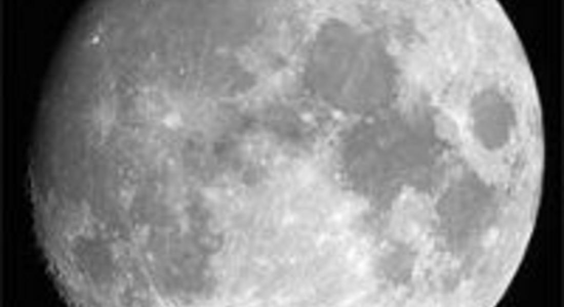 На 19 март Луната максимално ще се приближи до Земята 