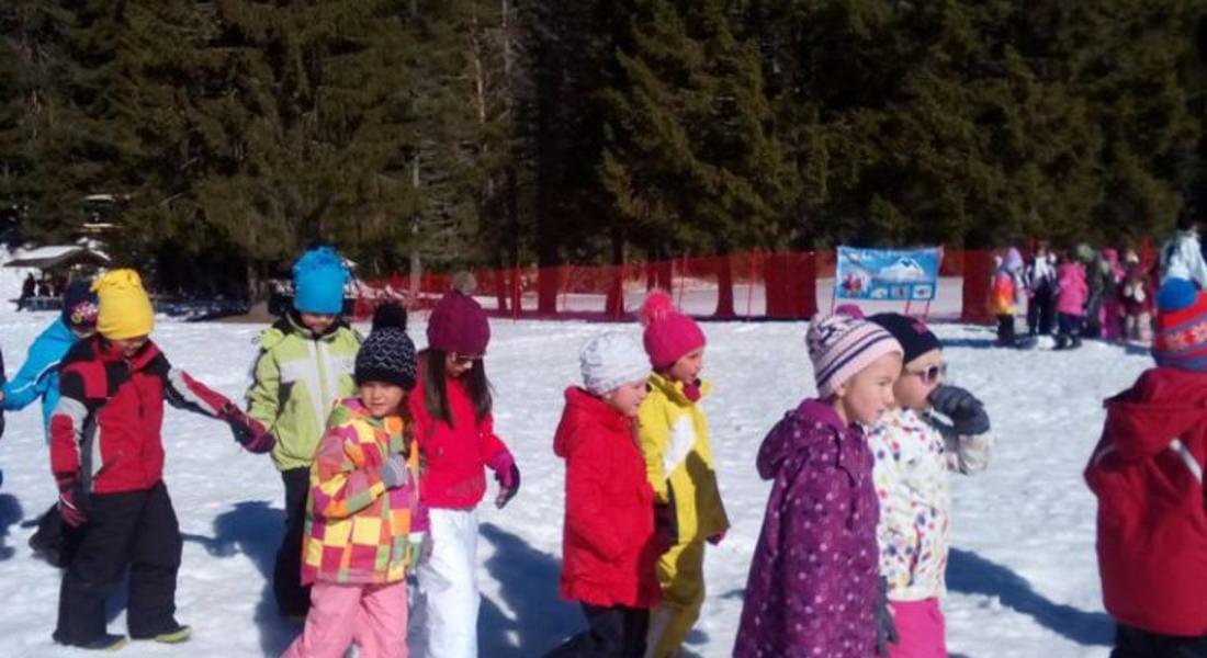Община Смолян получи Плакет за организирането и провеждането  на Зимно предизвикателство`2017
