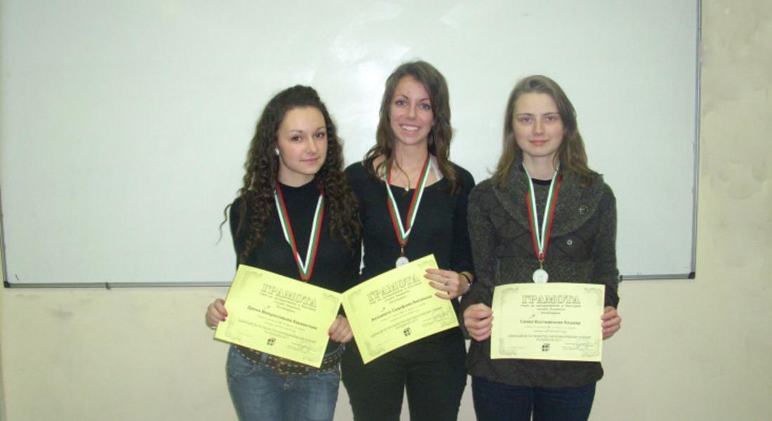Ученици от ПМГ се върнаха с медали от турнир 