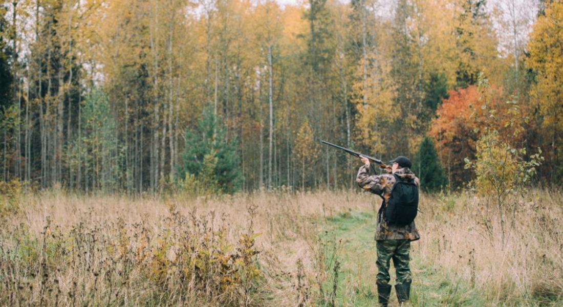  12 акта за бракониери и нарушители на Закона за лова за 2017г.в Смолянско