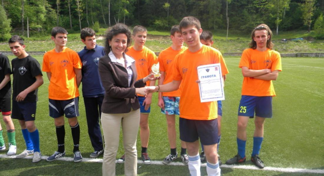 Носителя на Евро-Родопската футболна купа е ПГTТ „Христо Ботев”