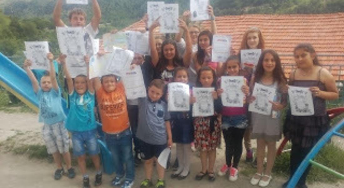 Читалището в село Црънча зарадва деца с грамоти и награди в конкурс за рисунки