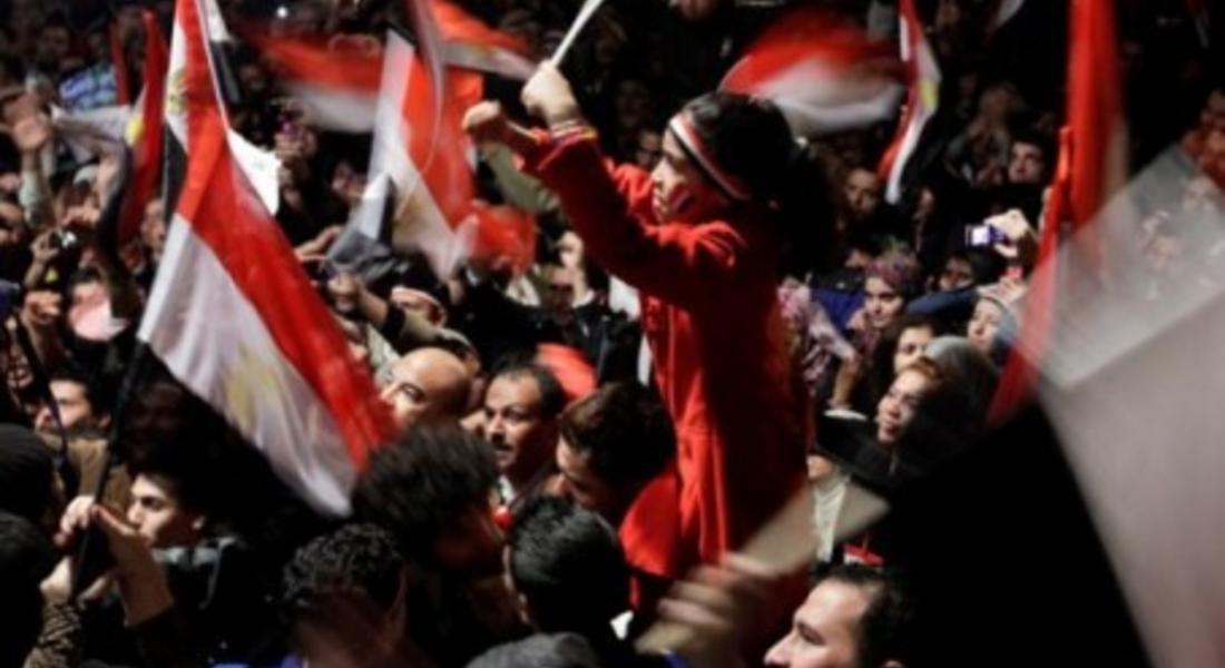 Египет е свободен – скандира площад "Тахрир"