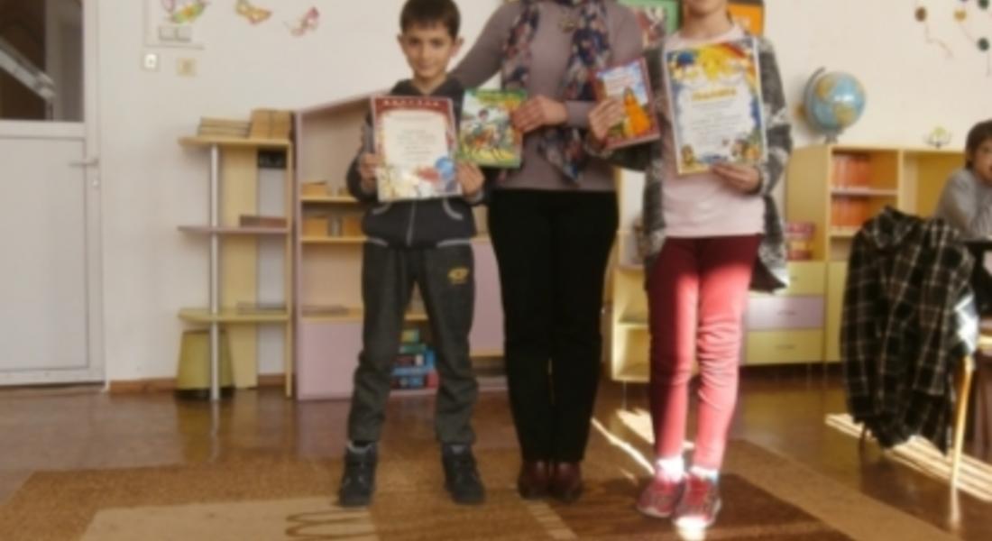 Детски отдел на Регионална библиотека - Смолян награди най-активните малки читатели