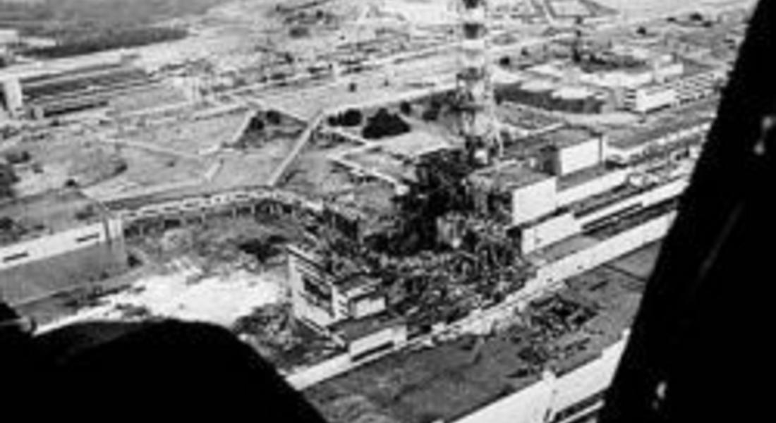 26 години от Чернобилската катастрофа 