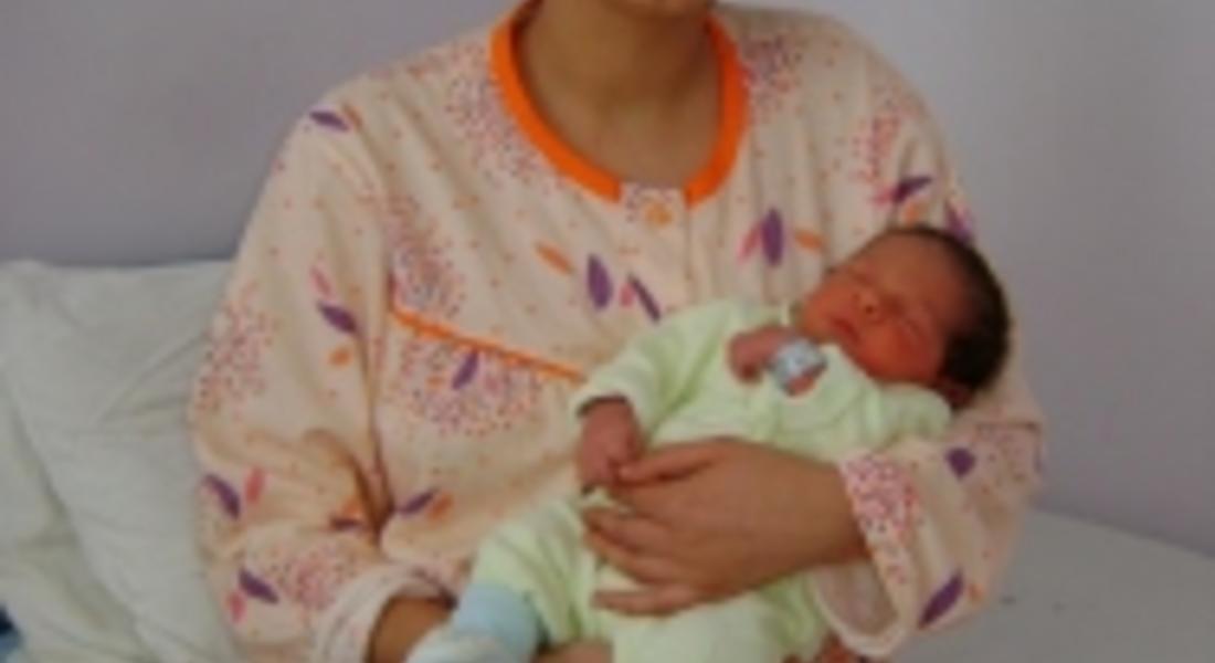 Първото бебе на 2010-та година в Смолян е момченце