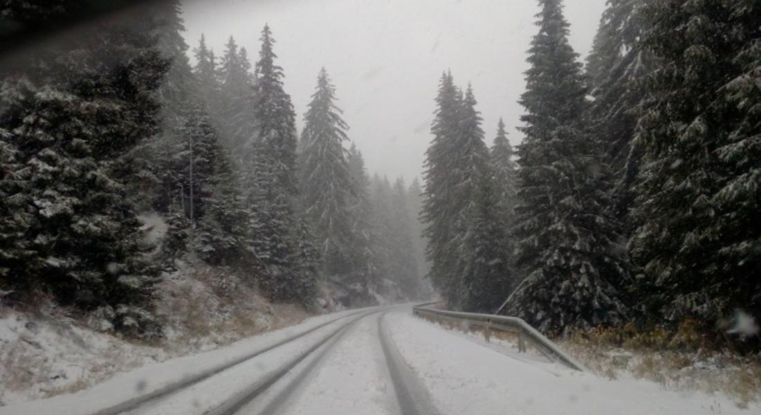  Дрифт шофьори създават проблеми на снегопочистващи фирми в Смолянско